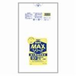 （まとめ買い）ジャパックス MAXゴミ袋 S-93 半透明 90L 10枚 【×10セット】