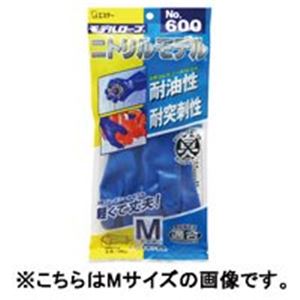 （まとめ買い）エステー ニトリルモデルNo.600 背抜きLL 【×10セット】