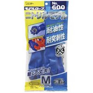 （まとめ買い）エステー ニトリルモデルNo.600 背抜きM 【×10セット】