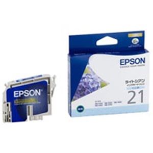 （まとめ買い）エプソン EPSON インクカートリッジ ICLC21 ライトシアン 【×4セット】