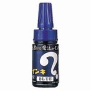 （まとめ買い）寺西化学工業 マジックインキ ML-T3 大型 青 【×30セット】