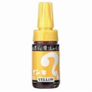 （まとめ買い）寺西化学工業 マジックインキ ML-T5 大型 黄 【×30セット】