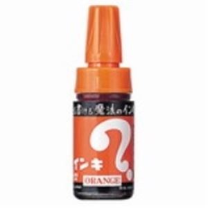 （まとめ買い）寺西化学工業 マジックインキ ML-T7 大型 橙 【×30セット】
