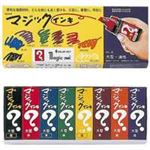 （まとめ買い）寺西化学工業 マジックインキ ML-8 大型 8色組 【×5セット】