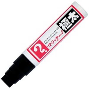 （まとめ買い）寺西化学工業 マジックインキ MGD-T1 極太 黒 【×10セット】