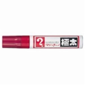 （まとめ買い）寺西化学工業 マジックインキ MGD-T2 極太 赤 【×10セット】