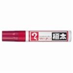 （まとめ買い）寺西化学工業 マジックインキ MGD-T2 極太 赤 【×10セット】