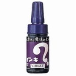 （まとめ買い）寺西化学工業 マジックインキ ML-T8 大型 紫 【×30セット】