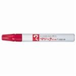 （まとめ買い）寺西化学工業 マジックインキ M500-T2 細書 赤 【×30セット】