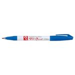 （まとめ買い）寺西化学工業 マジックインキ M700-T3 極細 青 【×30セット】