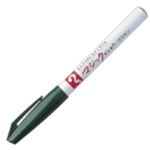 （まとめ買い）寺西化学工業 マジックインキ M700-T4 極細 緑 【×30セット】