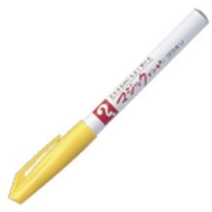 （まとめ買い）寺西化学工業 マジックインキ M700-T5 極細 黄 【×30セット】