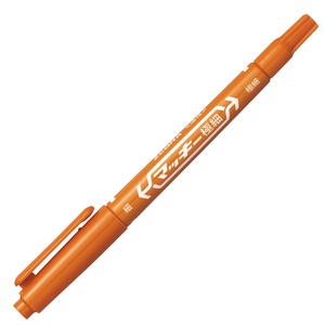 （まとめ買い）ゼブラ ZEBRA マッキー 極細 MO-120-MC-E 茶 【×30セット】