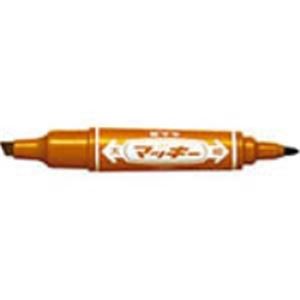 （まとめ買い）ゼブラ ZEBRA ハイマッキー MO-150-MC-LE ライトブラウン 【×20セット】