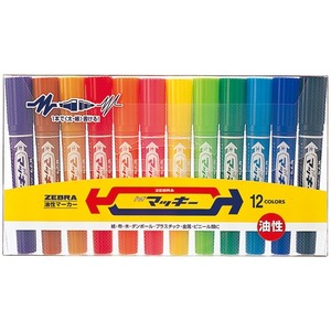 （まとめ買い）ゼブラ ZEBRA ハイマッキー MC12C 12色セット 【×2セット】