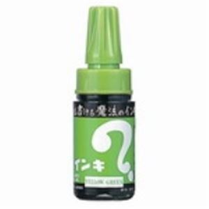 （まとめ買い）寺西化学工業 マジックインキ ML-T9 大型 黄緑 【×30セット】