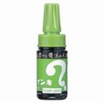 （まとめ買い）寺西化学工業 マジックインキ ML-T9 大型 黄緑 【×30セット】