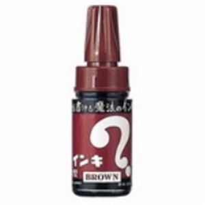 （まとめ買い）寺西化学工業 マジックインキ ML-T6 大型 茶 【×30セット】