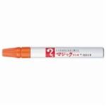 （まとめ買い）寺西化学工業 マジックインキ M500-T7 細書 橙 【×30セット】