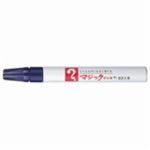 （まとめ買い）寺西化学工業 マジックインキ M500-T8 細書 紫 【×30セット】