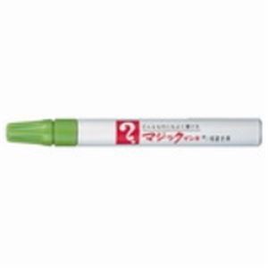 （まとめ買い）寺西化学工業 マジックインキ M500-T9 細書 黄緑 【×30セット】