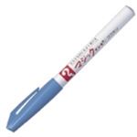 （まとめ買い）寺西化学工業 マジックインキ M700-T11 極細 空 【×30セット】
