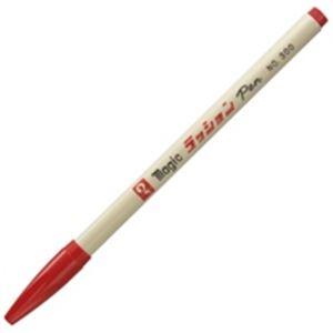 （まとめ買い）寺西化学工業 ラッションペン M300-T2 細字 赤 【×40セット】