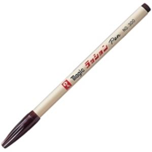 （まとめ買い）寺西化学工業 ラッションペン M300-T6 細字 茶色 【×40セット】