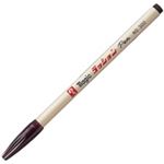 （まとめ買い）寺西化学工業 ラッションペン M300-T6 細字 茶色 【×40セット】