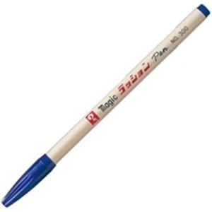 （まとめ買い）寺西化学工業 ラッションペン M300-T8 細字 紫 【×40セット】