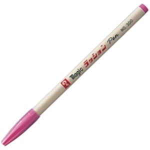（まとめ買い）寺西化学工業 ラッションペン M300-T12 細字 桃色 【×40セット】