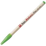 （まとめ買い）寺西化学工業 ラッションペン M300-T9 細字 黄緑 【×40セット】