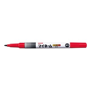 （まとめ買い）サクラクレパス サクラマイネーム YK#19 細字 赤 【×30セット】