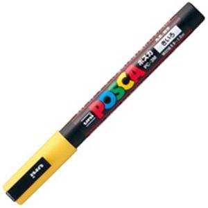 （まとめ買い）三菱鉛筆 ポスカ PC-3M.2 細字 黄 【×20セット】