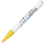 （まとめ買い）三菱鉛筆 ペイントマーカー PX-21.2 細字 黄 【×20セット】