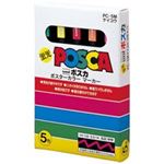 （まとめ買い）三菱鉛筆 ポスカ PC5MK5C 蛍光中字 5色セット 【×5セット】