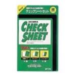 （まとめ買い）ゼブラ ZEBRA チェックシート SE-300-CK-G 緑 【×10セット】