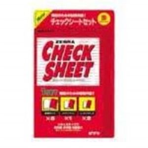 （まとめ買い）ゼブラ ZEBRA チェックシート SE-301-CK-R 赤 【×10セット】