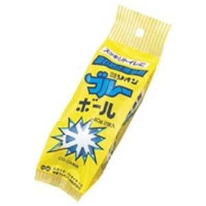 （まとめ買い）桂屋ファイングッズ ミリオン ブルーボール 2個入 【×10セット】