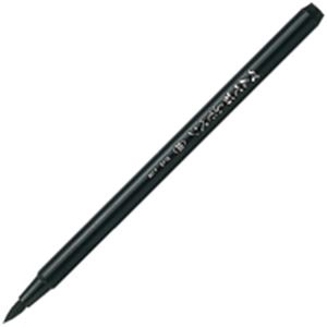 （まとめ買い）ぺんてる 筆ペン XSF15-AD 細字 【×20セット】