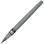 （まとめ買い）ぺんてる 筆ペン XFP5M 中字顔料 【×10セット】