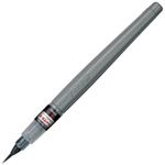 （まとめ買い）ぺんてる 筆ペン XFP5F 極細顔料 【×10セット】