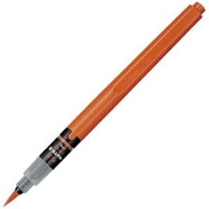 （まとめ買い）ぺんてる 朱墨筆ペン XFP9L 中字 【×10セット】