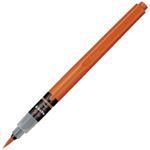 （まとめ買い）ぺんてる 朱墨筆ペン XFP9L 中字 【×10セット】
