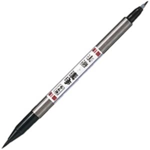 （まとめ買い）ゼブラ ZEBRA 筆ペン FD-502 毛筆+硬筆 【×10セット】