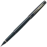 （まとめ買い）呉竹 万年毛筆 DT140-13C 黒軸 【×2セット】