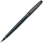 （まとめ買い）呉竹 万年毛筆 DU140-15C 漆調 黒軸 【×2セット】