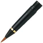 （まとめ買い）呉竹 万年毛筆 漆調 替穂首 DAM3-999 【×3セット】