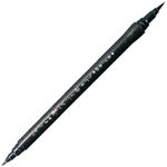 （まとめ買い）呉竹 筆ぺん DY151-30B 硬毛筆 【×10セット】