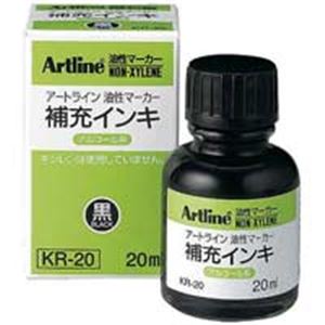 （まとめ買い）シャチハタ アートライン補充インキ KR-20 黒 【×30セット】